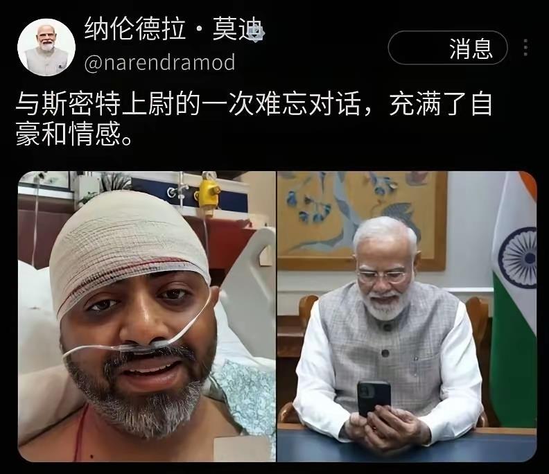 印度机长斯米特在重伤倒地前拼力从里面打开了驾驶舱门，182人因此活了下来。他飞了