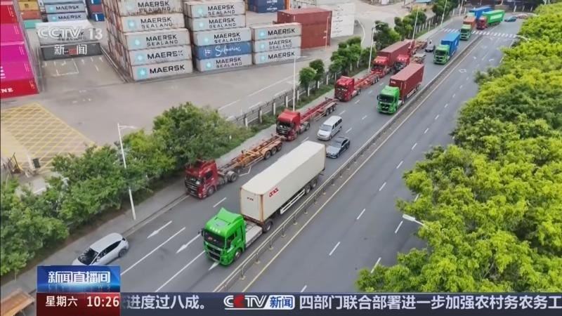 日前，交通运输部、国家发改委、工信部等11个部门联合印发《推动新能源重卡规模化应