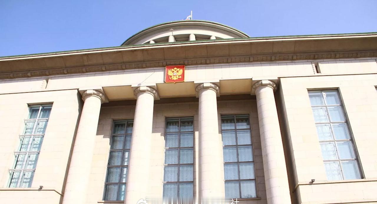 【俄罗斯驻华大使向中国科学家授予俄罗斯科学院外籍院士勋章】俄罗斯驻华大使馆表示，