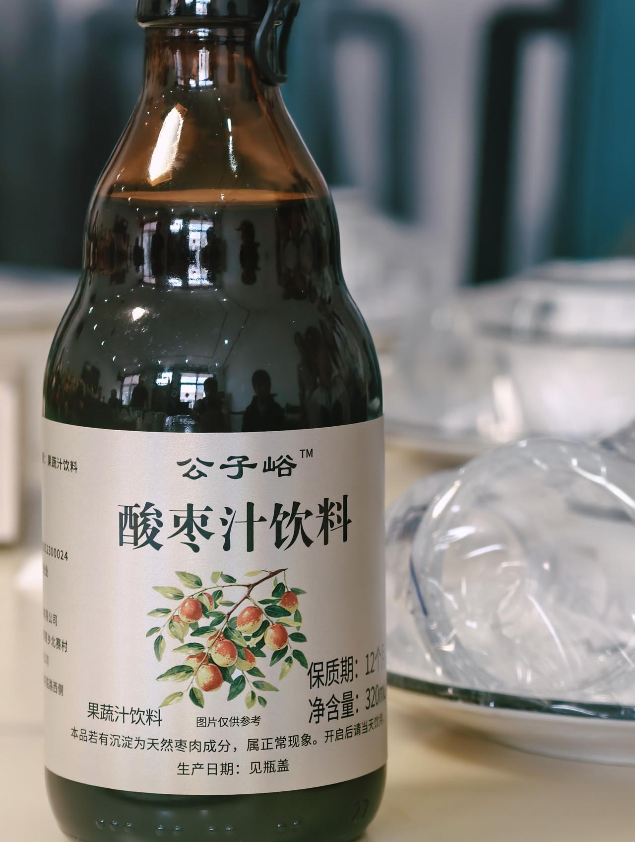 🈵山酸枣香，峪叫公子峪。在邢台内丘西部太行浅山之间，藏着一处名叫公子峪的山谷。