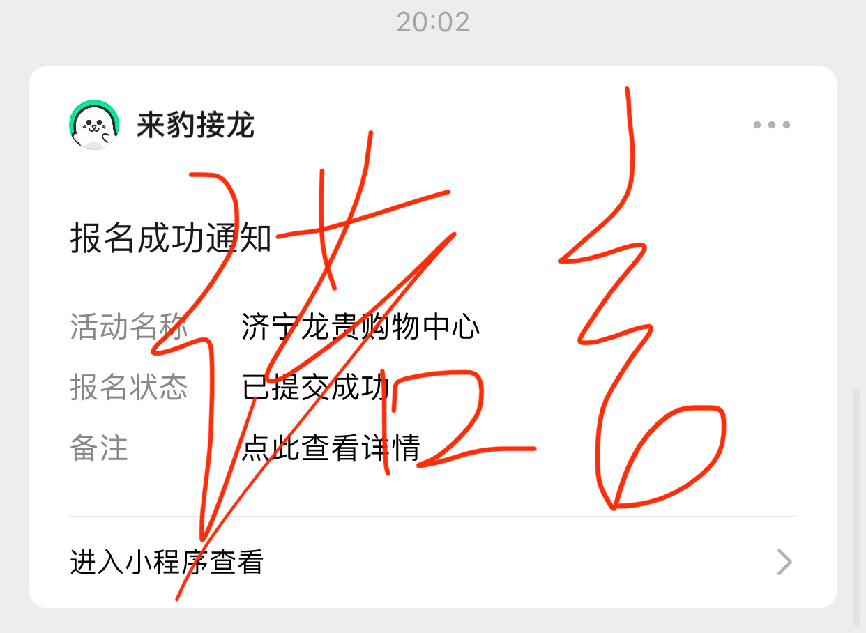 20260718大屏✓  专栏 · 诺诺📚🍊