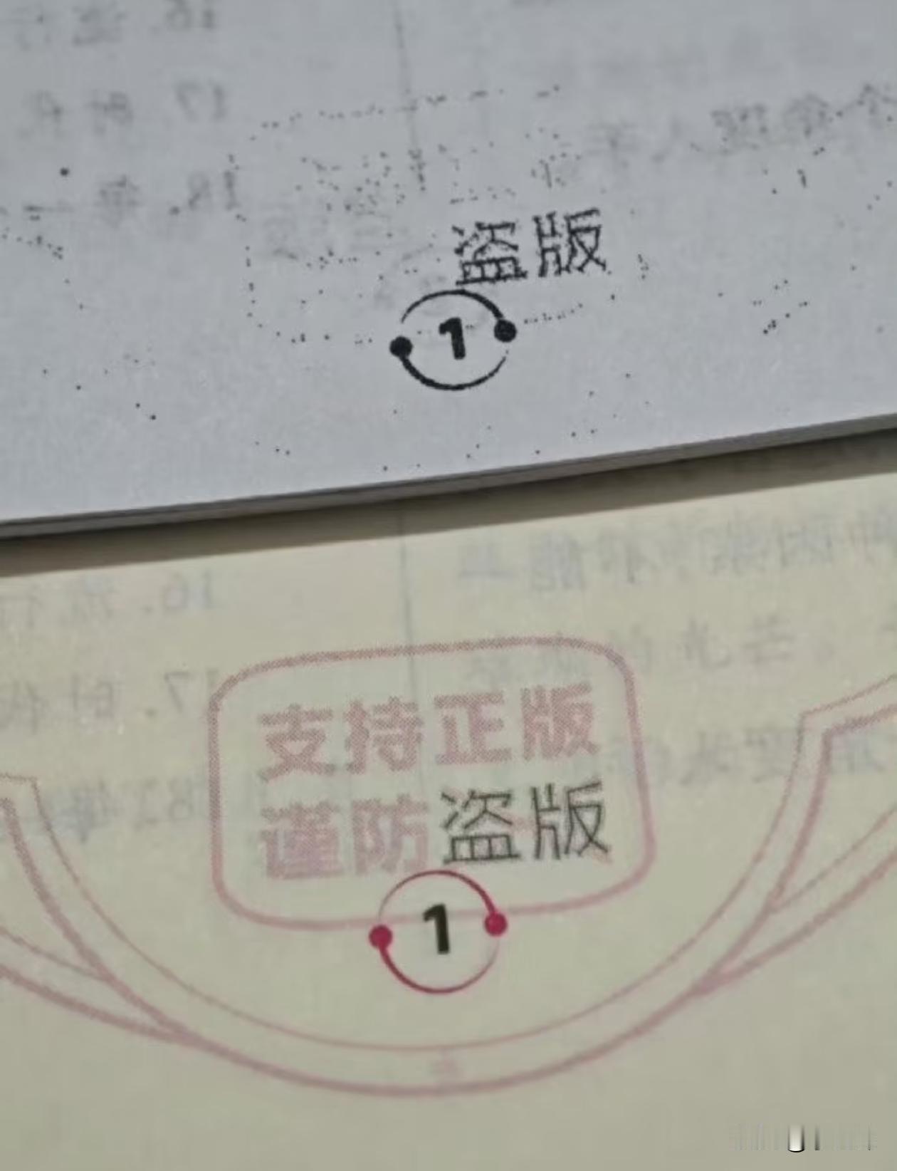 这个老板是会做生意的
