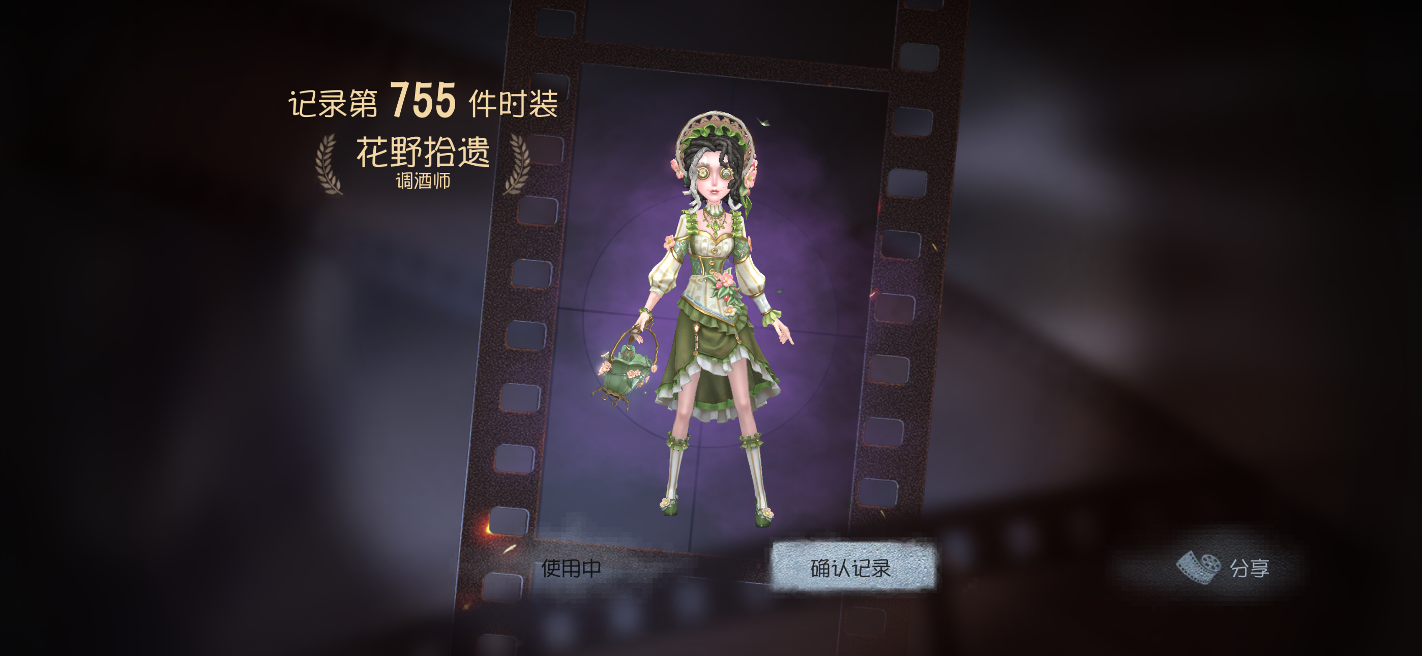 好舒服啊，正好抽到想要的[赢牛奶] ​​​