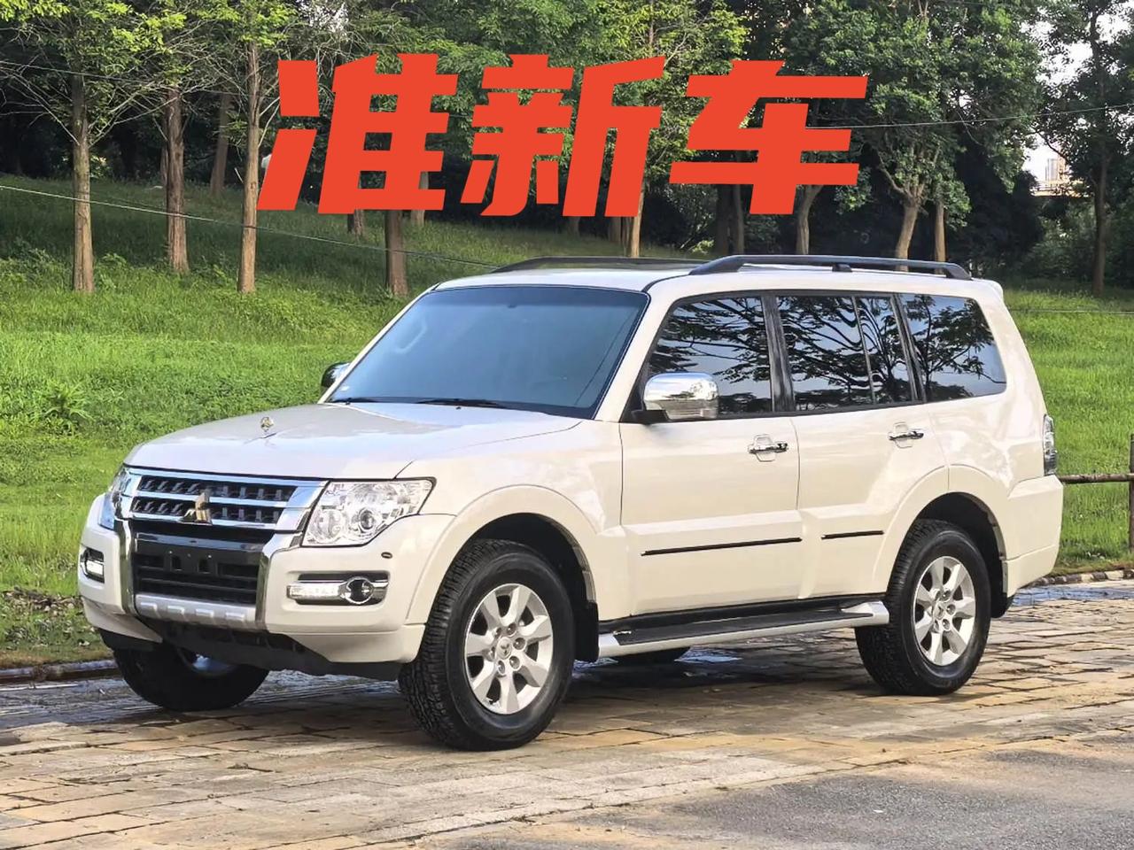 车型:三菱 帕杰罗(进口) 2020款 帕杰罗 3.0 豪华版
​车况:原版原漆