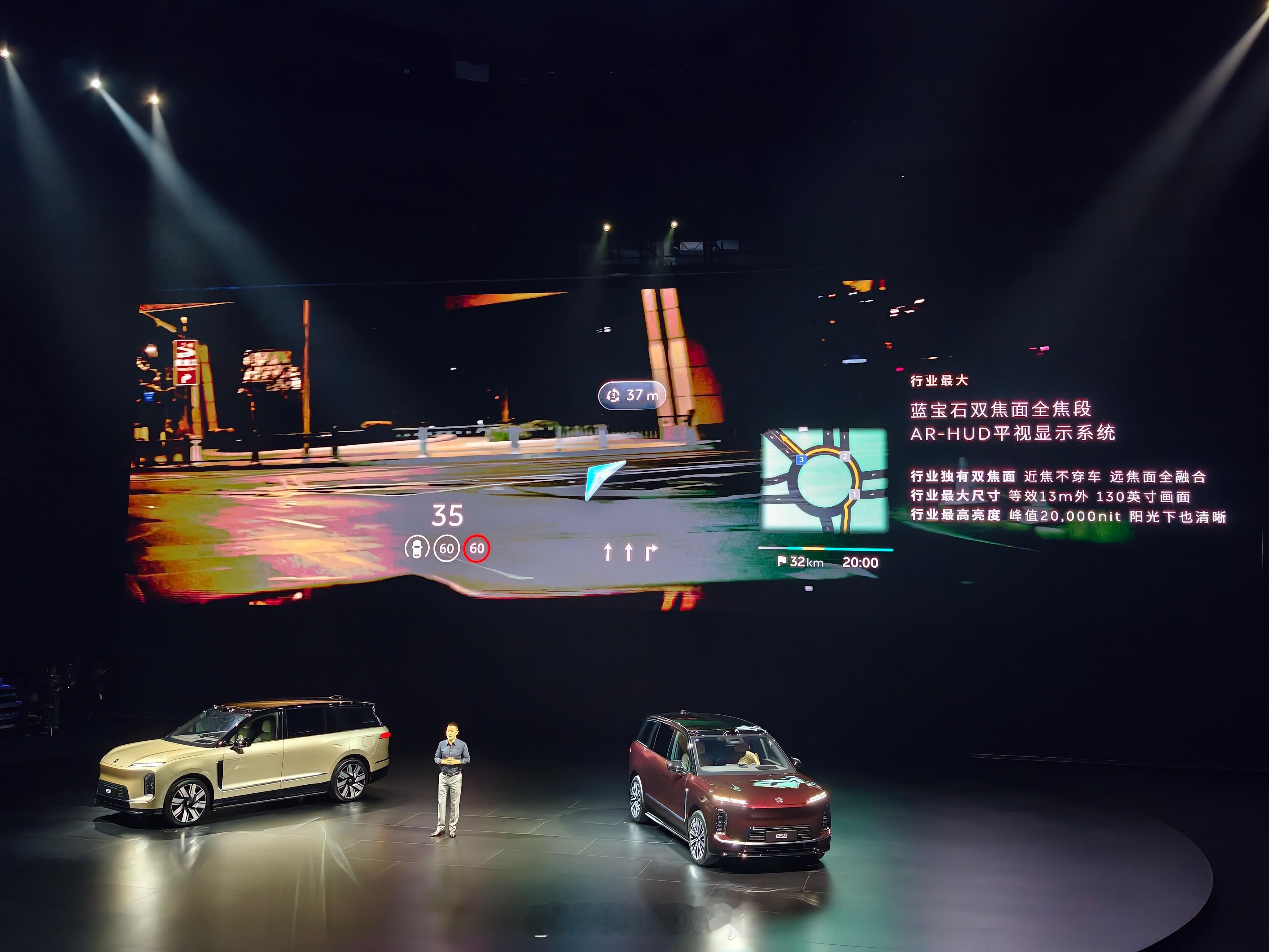 蔚来神玑NX9031全球首颗5nm车规级旗舰智驾芯片，极暗环境下，感知效果提升明