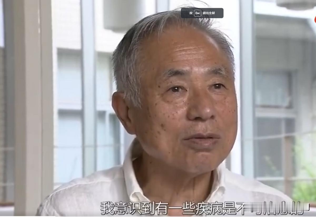 日本外科医生石飞见证了200个老人的死亡，结果却发现：“老死”也许并不痛苦，他们