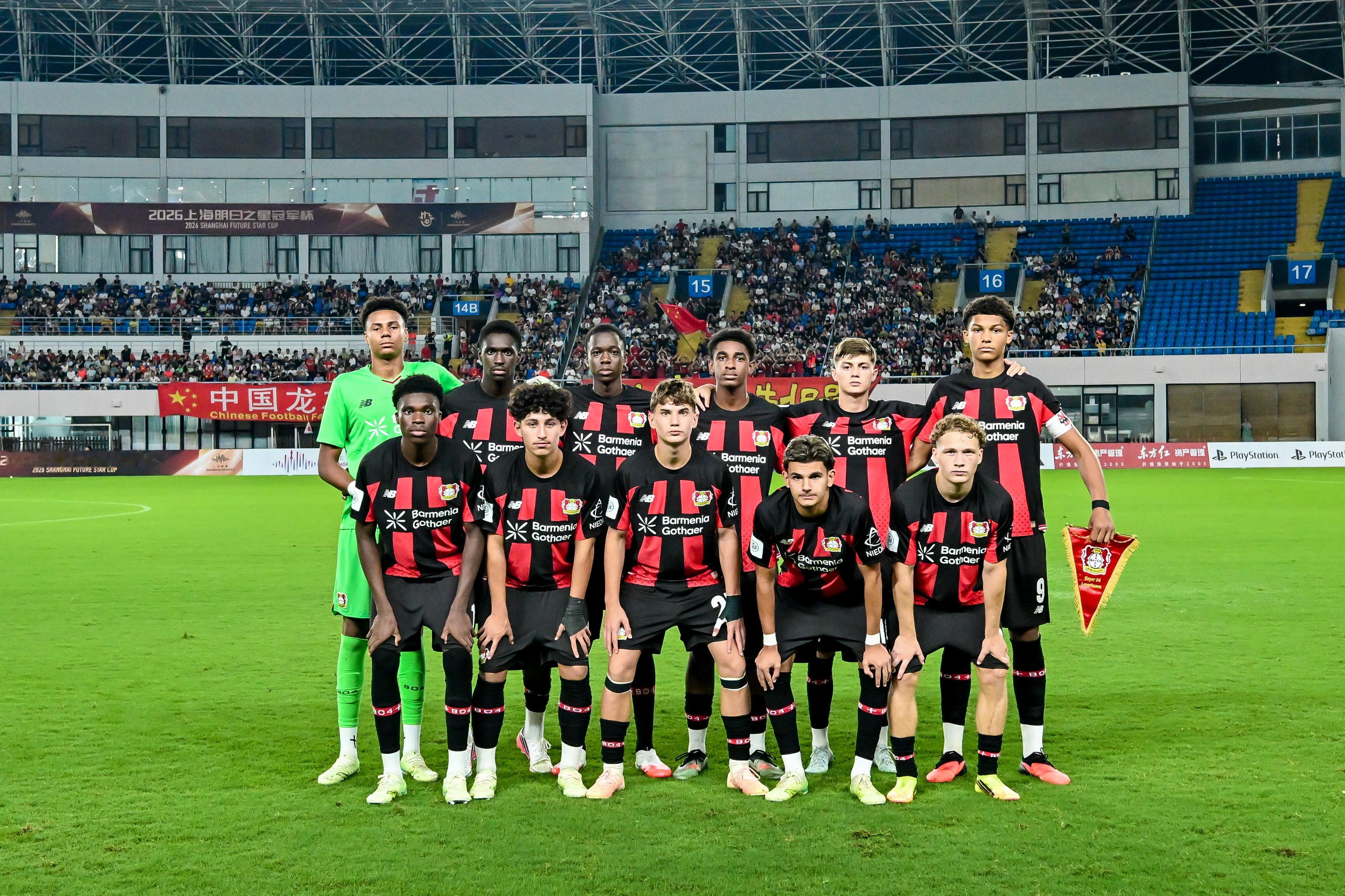 🖤❤️遥远东方的盛夏，黑红军团战至终章。🇨🇳🤝💊两边的少年都会有光明的