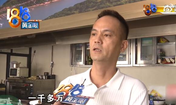 欺人太甚！浙江义乌，一老板砸下1000多万租下2300多平商铺开海鲜店，生意正红