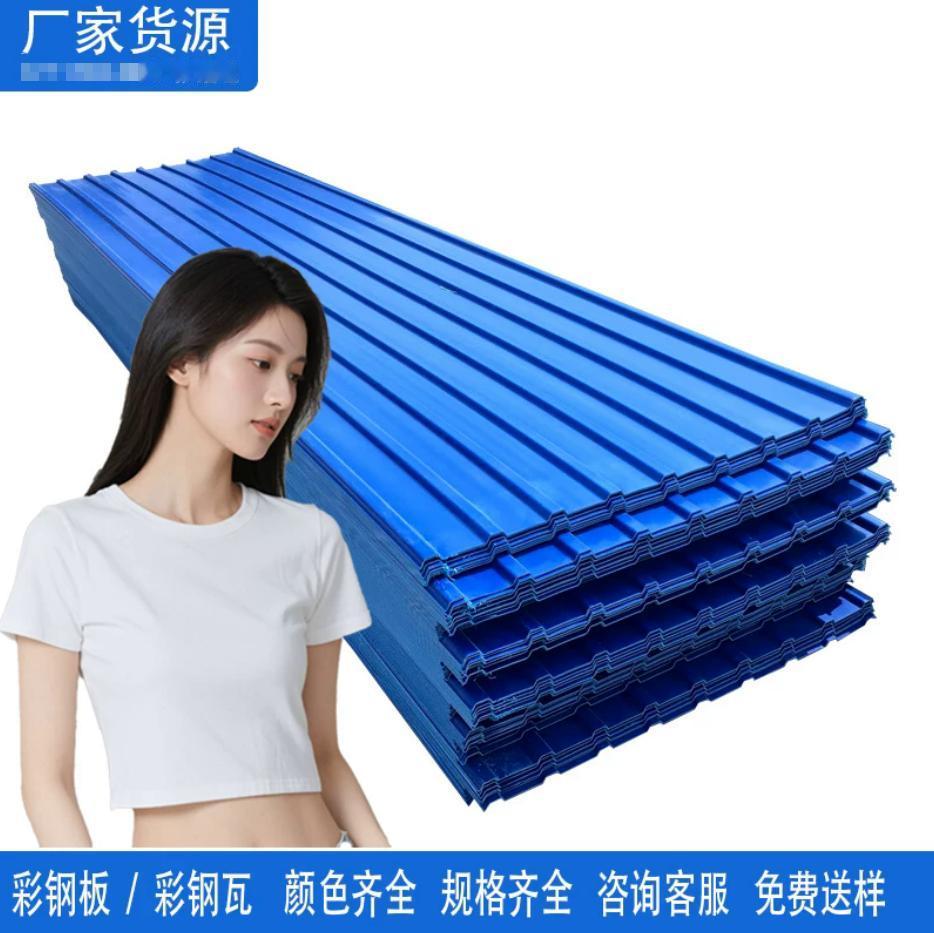 这样擦边好吗？为了流量，不择手段。

刚在某彩钢瓦厂家的官网上看到一张带有美女的