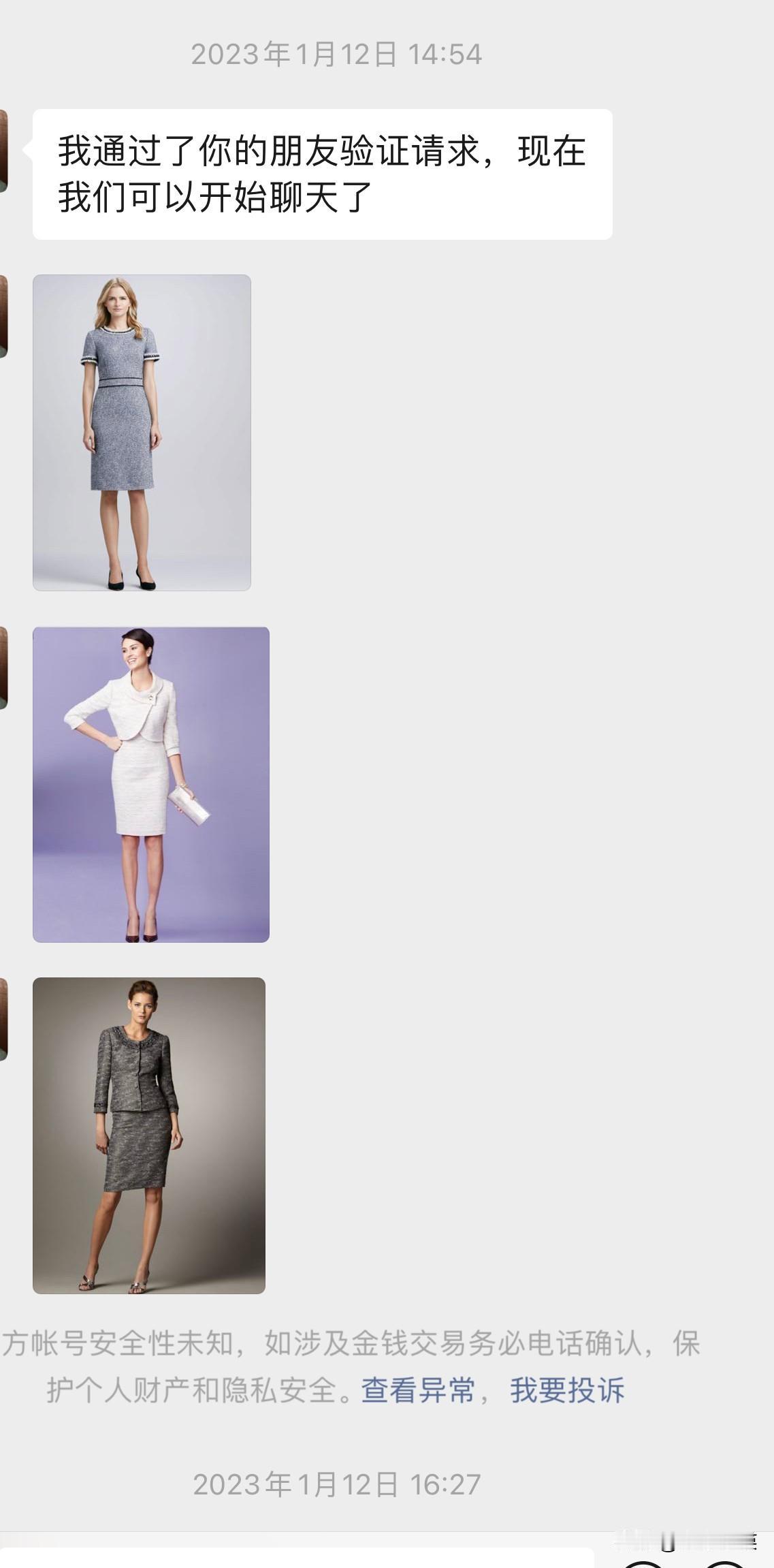 刚刚发的视频，与其说是分享，不如说是把贵人，把恩情，把美好时光留住。

记不清这