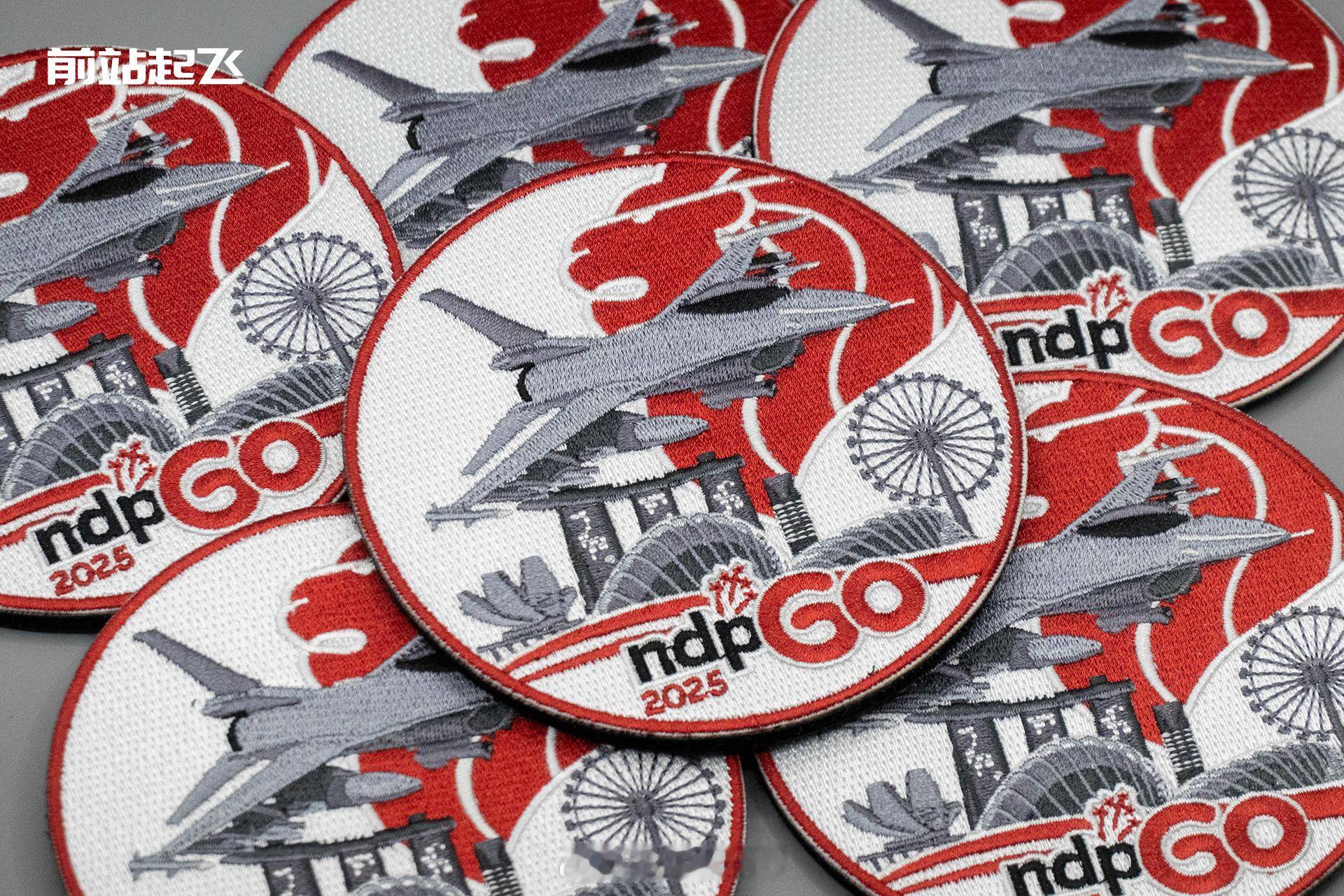 MAJULAH SINGAPURA! NDP60 patches用文创讲述我们的