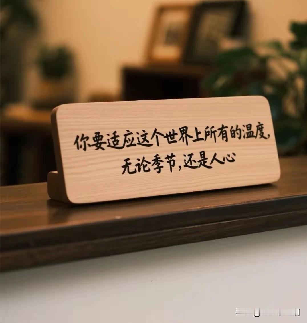 谈一下心态吧。

刚才有位头条粉丝说：“老赵我发现你心态真好，从不内耗，凡事叨叨