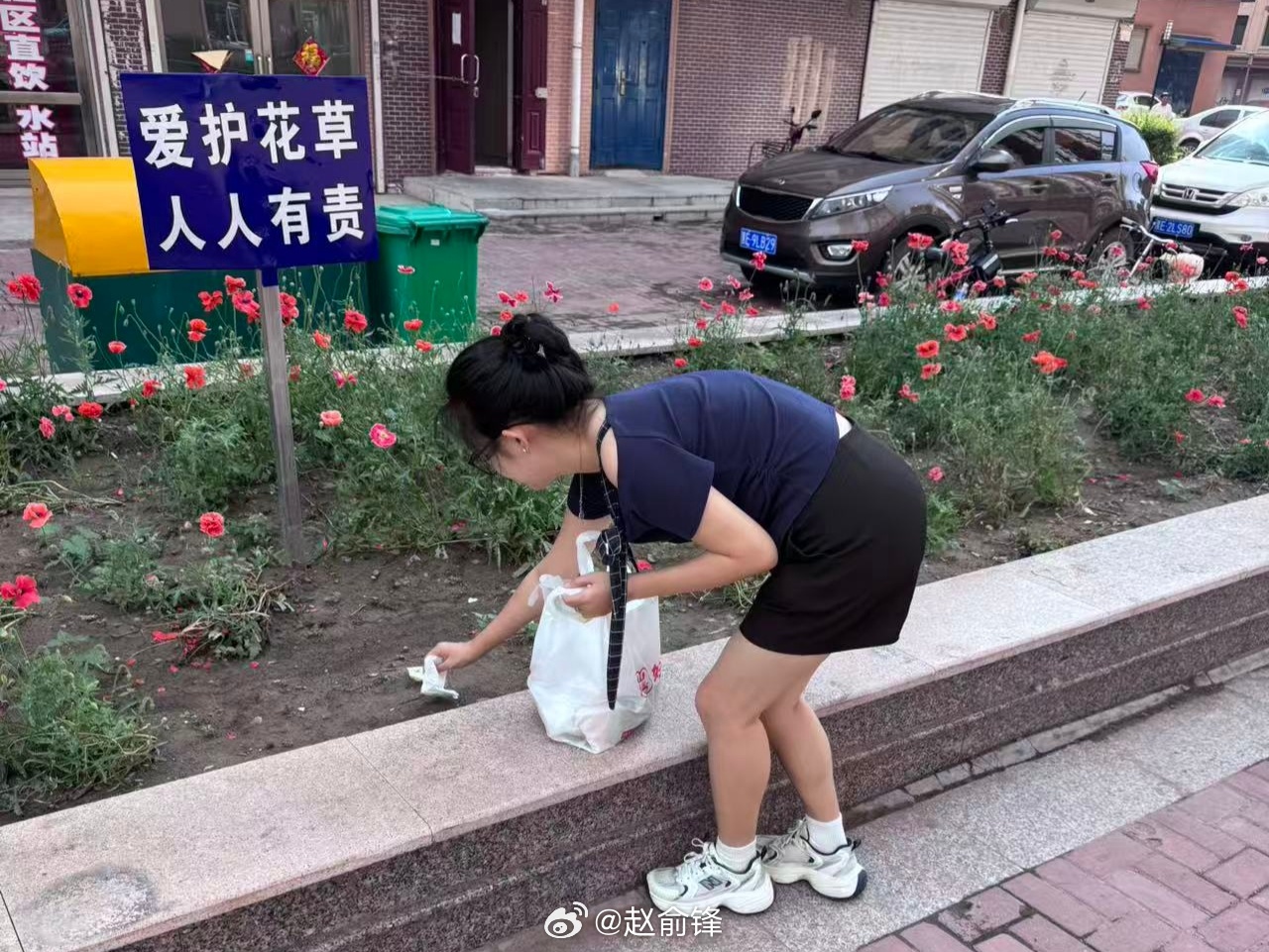 青春助力社区焕新 志愿守护家园平安曲阜师范大学社会实践 2026年7月25日，曲