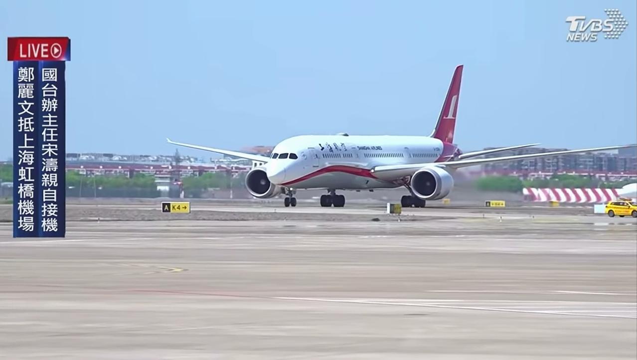 郑丽文“快闪”离沪:少了仪式感，多了务实盼
​