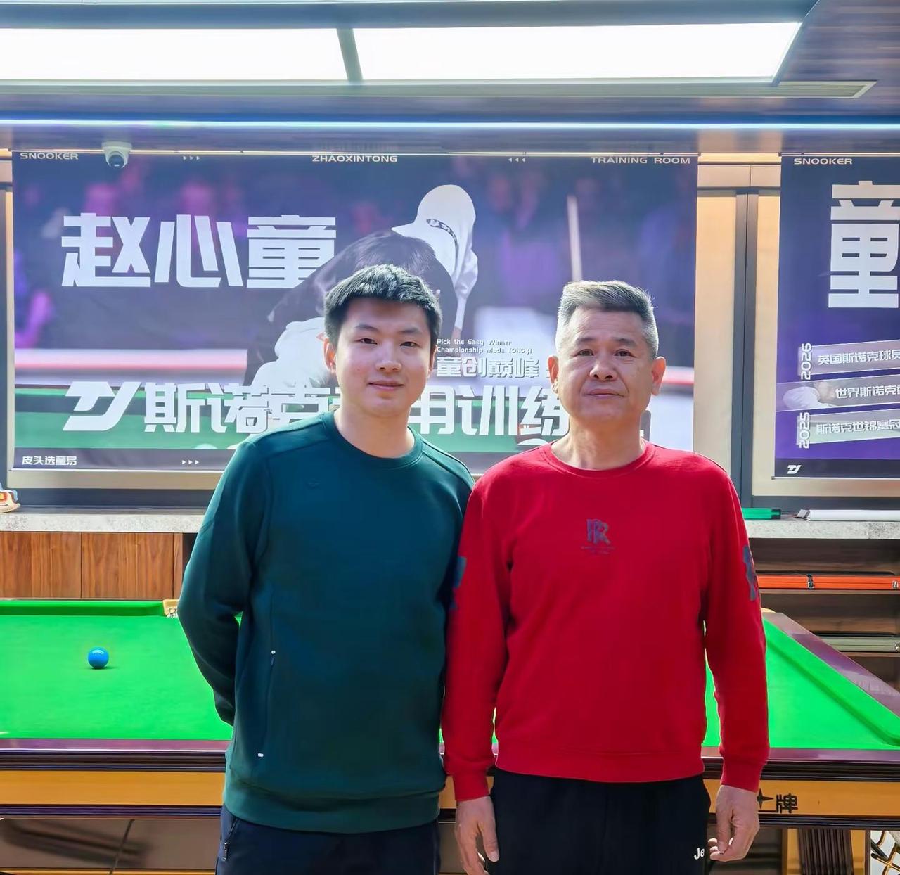 2026，玉山！中国的赵公子，期待再次夺冠，登顶世界公开赛🌈赵心童 2026斯