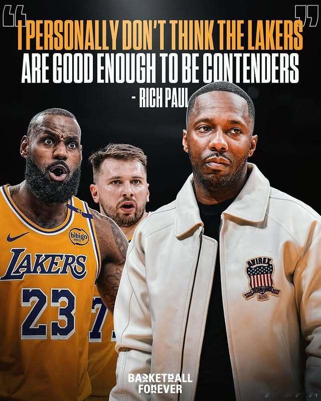 里奇·保罗认为湖人尚未具备争冠实力😳