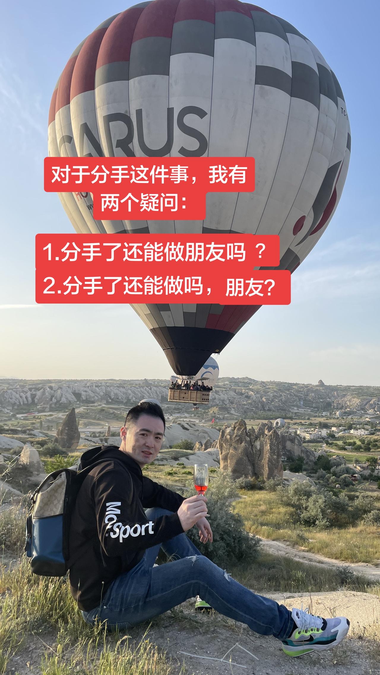 对于分手这件事，我有两个疑问