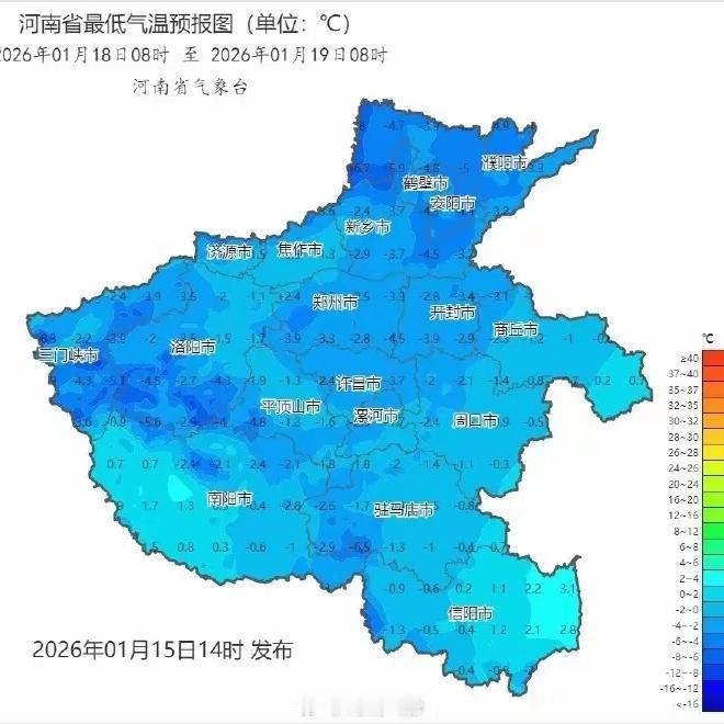 郑州气象给个准话呗
这次天气准不准
昨天河南暖到穿单衣，马上开启速冻模式，这波天