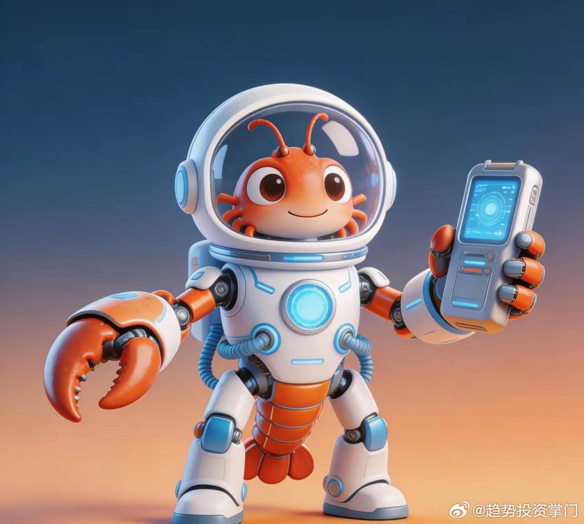 小龙虾（OpenClaw）爆火原因普通AI只给答案，小龙虾能直接操作电脑，自动整