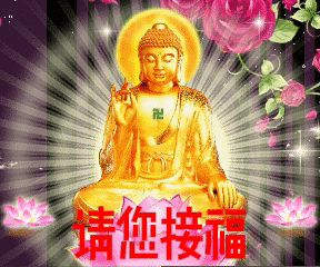 属龙人：危险警报！3天之内恐有小人暗中破坏你名誉，麻烦祸事正在逼近！

俗话说: