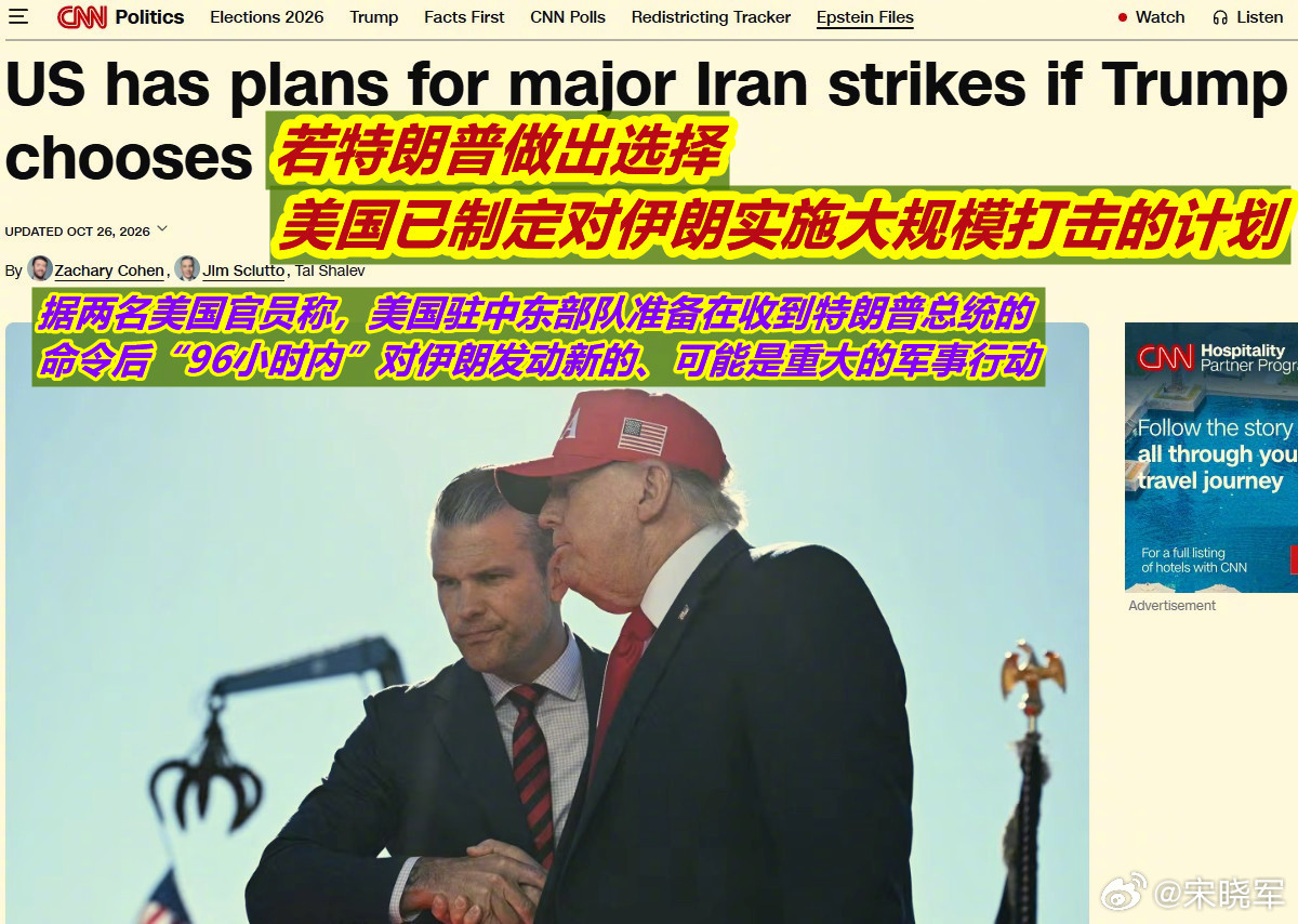 疯狂的定义就是重复做同样的事却期待不同结果图1：这两天总有朋友问：咋看前天CNN
