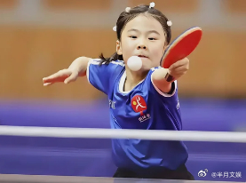王楠女儿王皓儿子马琳儿子梁靖崑儿子同场竞技 王楠当年从鞍山体校一步步打出来，不是