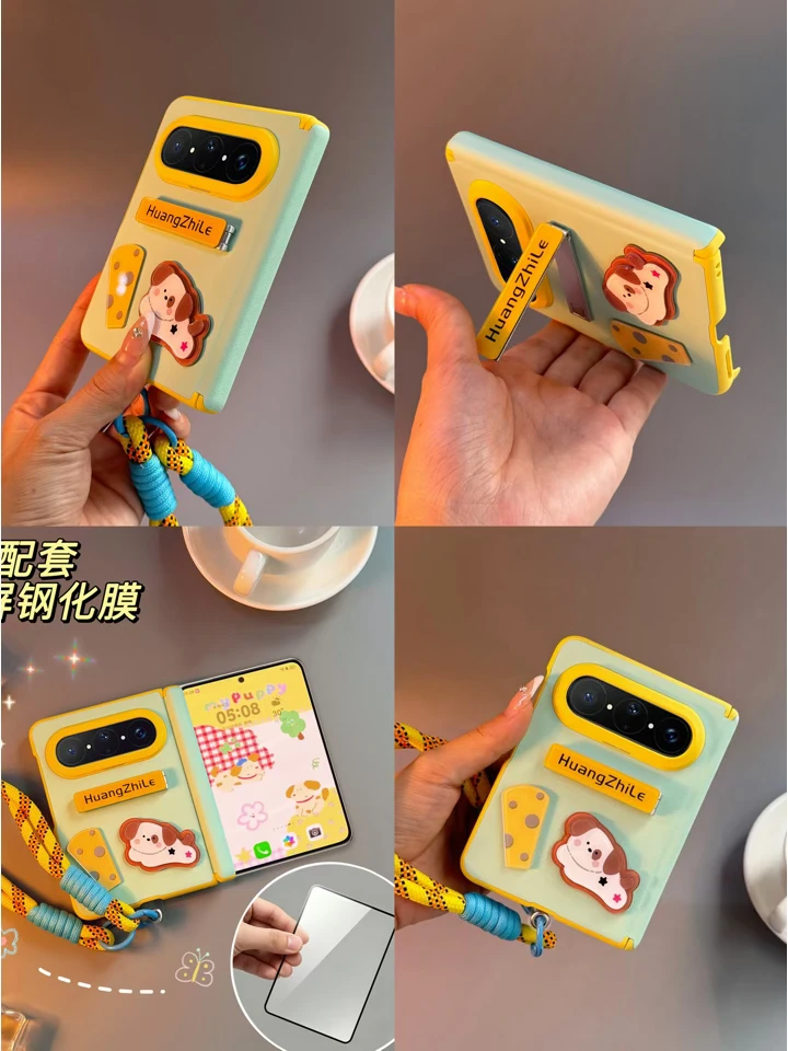 ⚠️请大数据推给华为PuraXMax的网友‼️😍