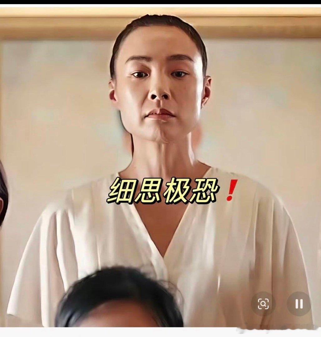 妈宝男弑母