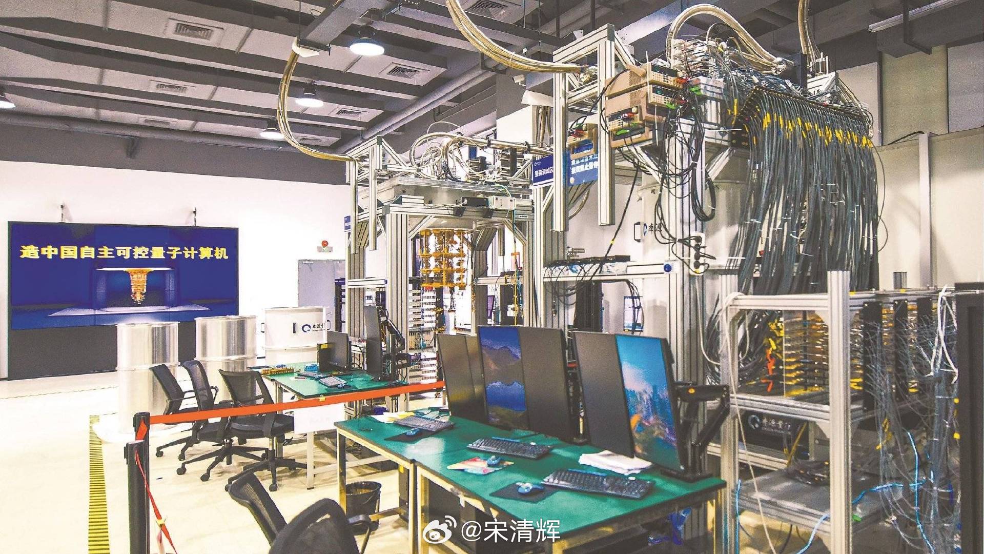 量子加密技术  量子电脑的超能力！谷歌在2024年12月发布了一款名为Willo