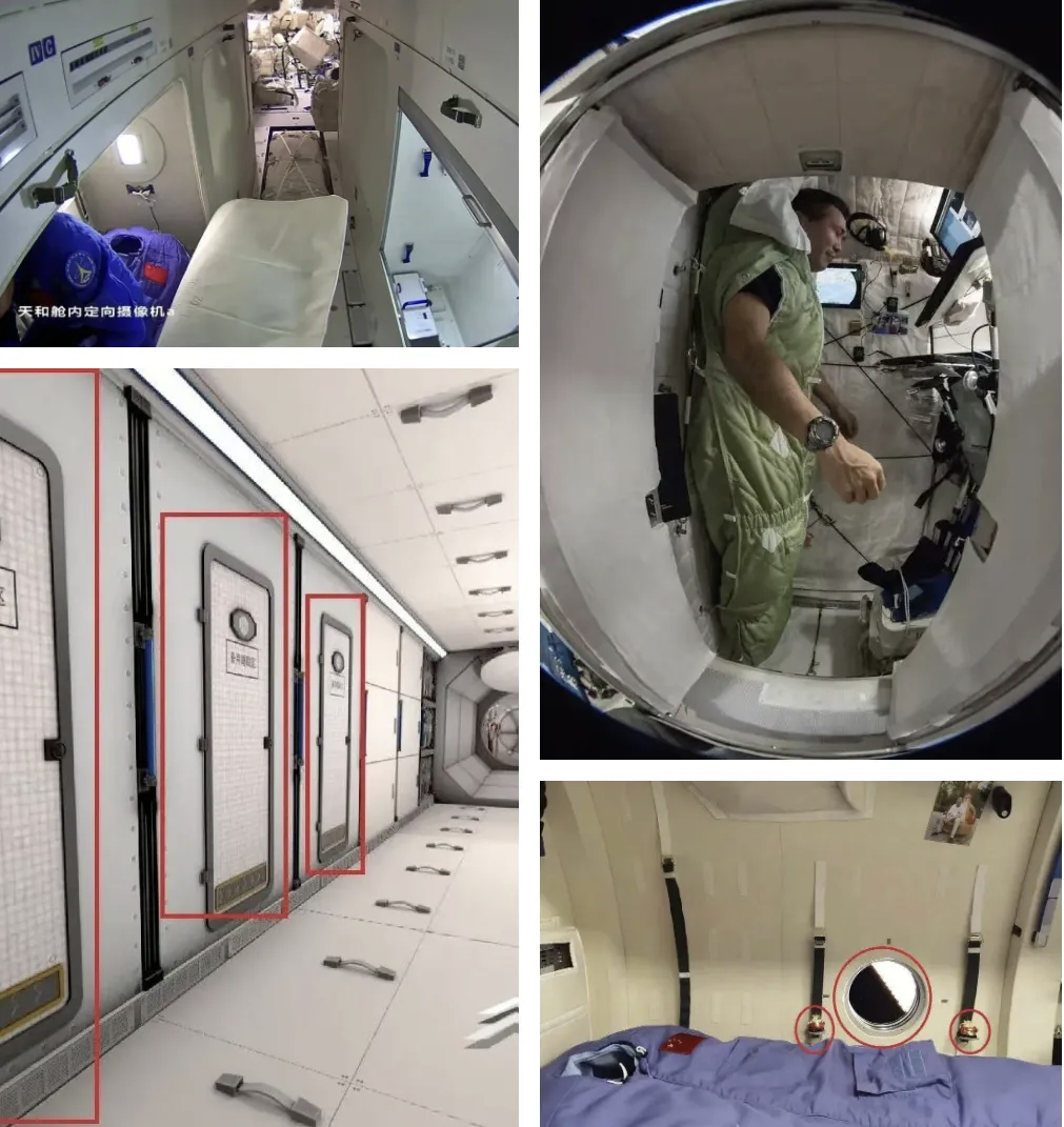 每天一条冷知识 中国空间站天和核心舱和问天实验舱各有三个独立睡眠区。为了遵循北京