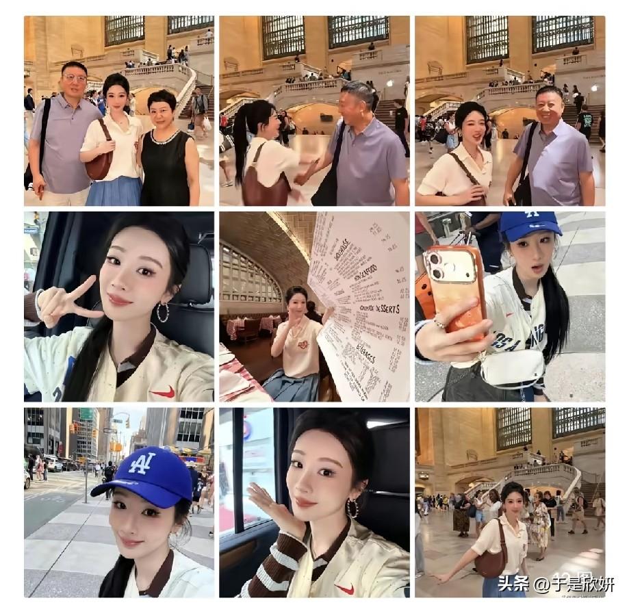 杨紫携父母畅游纽约，4张车票引网友猜测同行人，身高遗传基因引热议
 
杨紫近日分