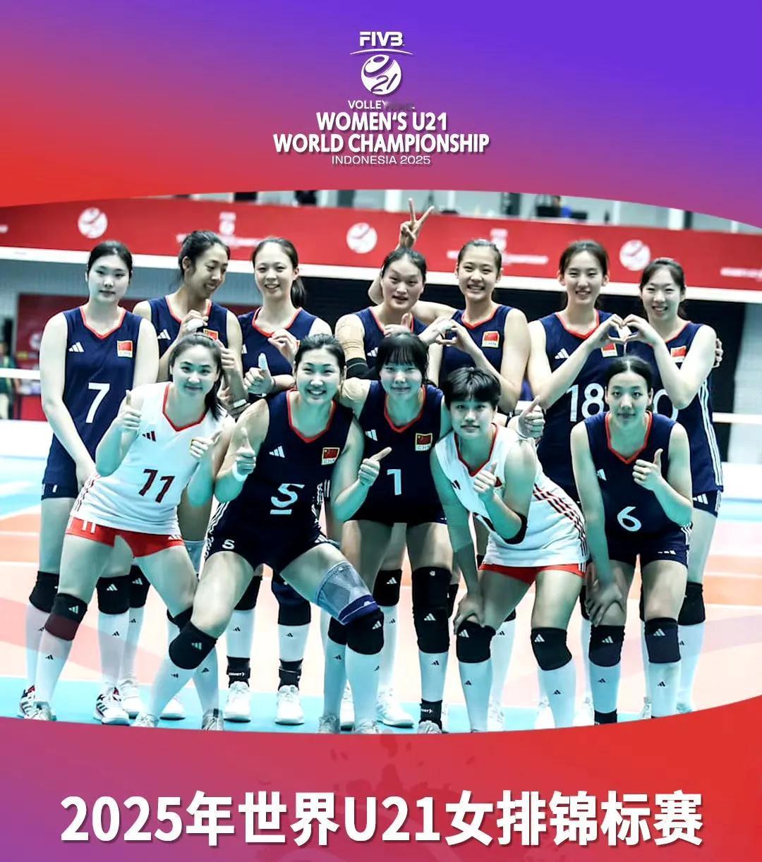 U21女排世锦赛八强出炉，中国女排将与意大利女排争夺四强席位。
8月13日，20