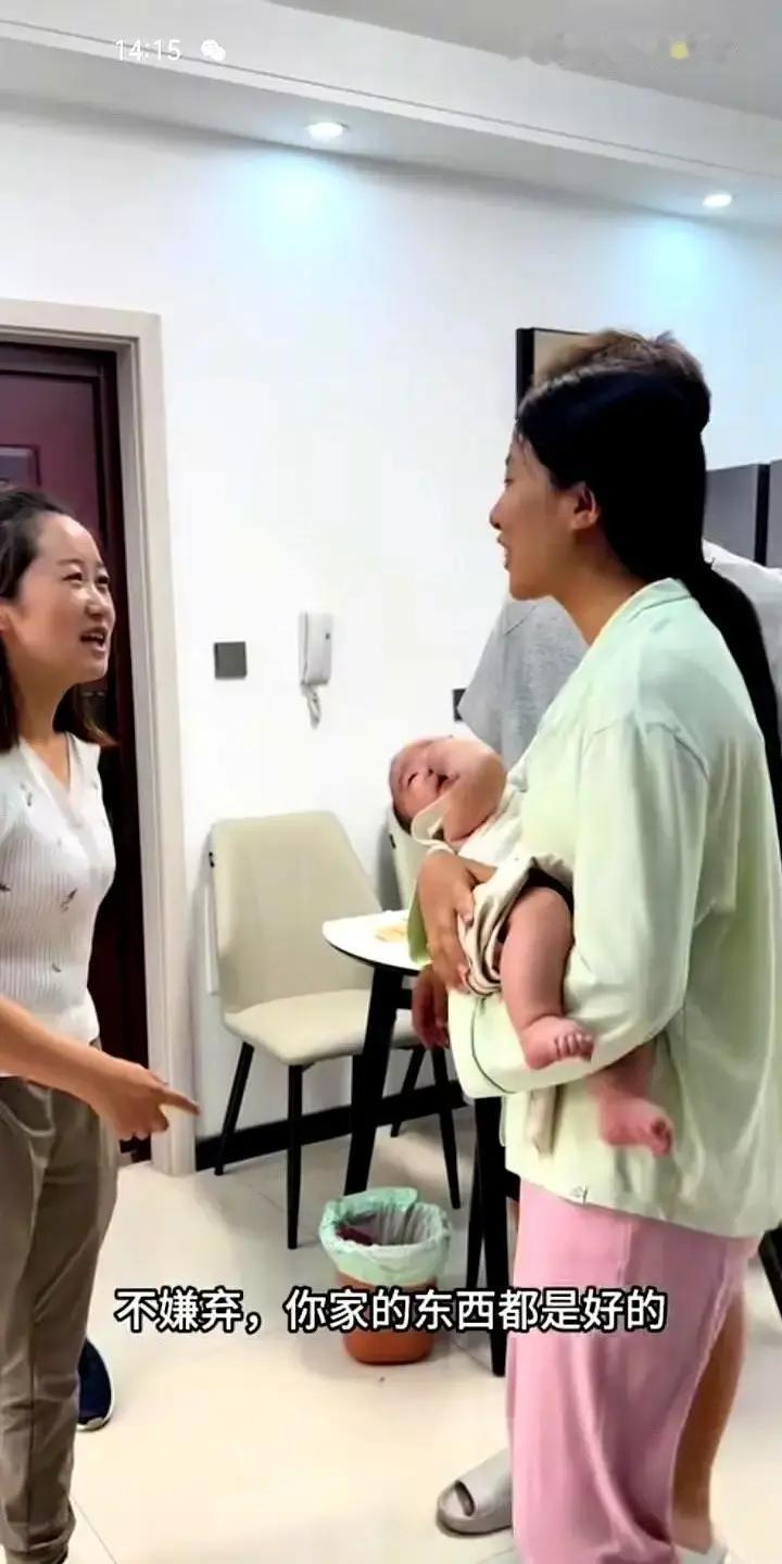 这人呐，真是穷在闹市无人问，富在深山有远亲

几年前，妹夫还是个谁都瞧不上的穷小