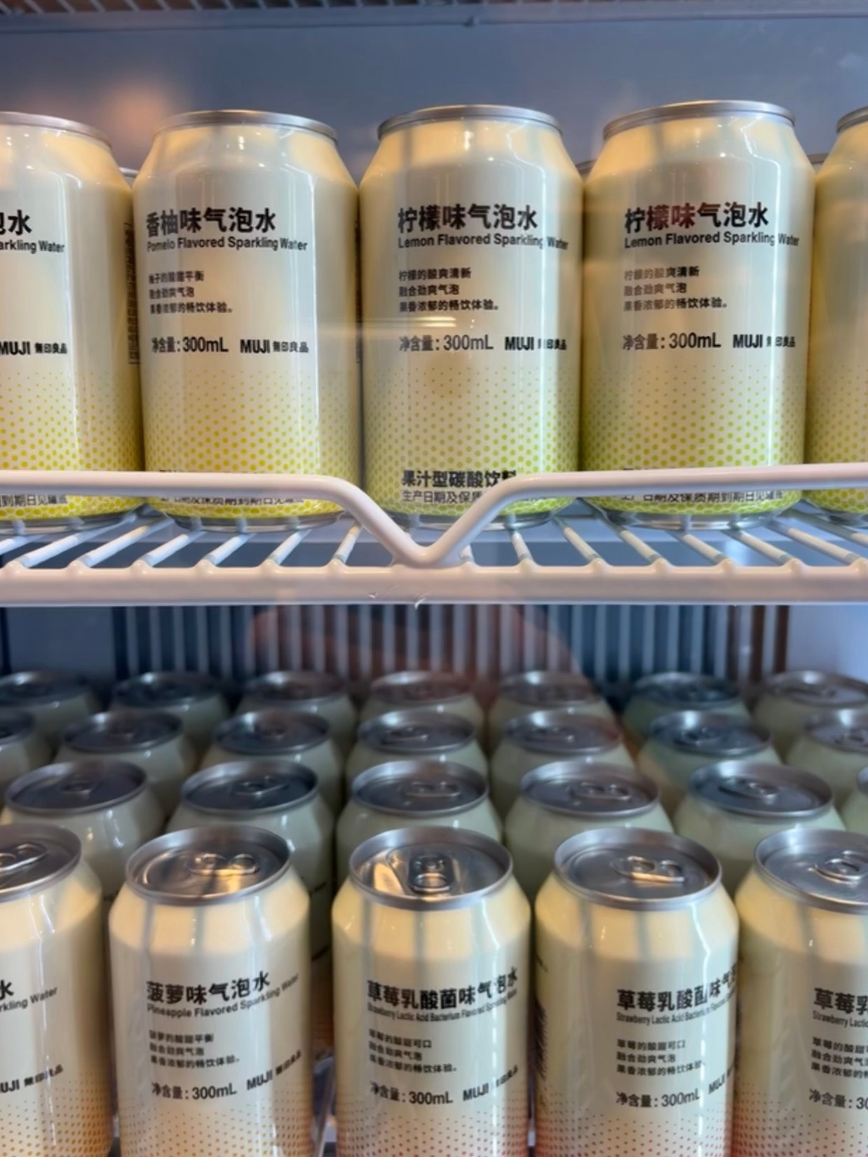 气泡水 上海·大华光启城