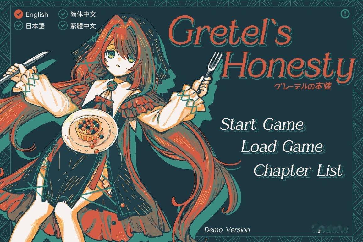 以格林童话《糖果屋》为灵感的心理恐怖ADV《Gretel's Honesty》试