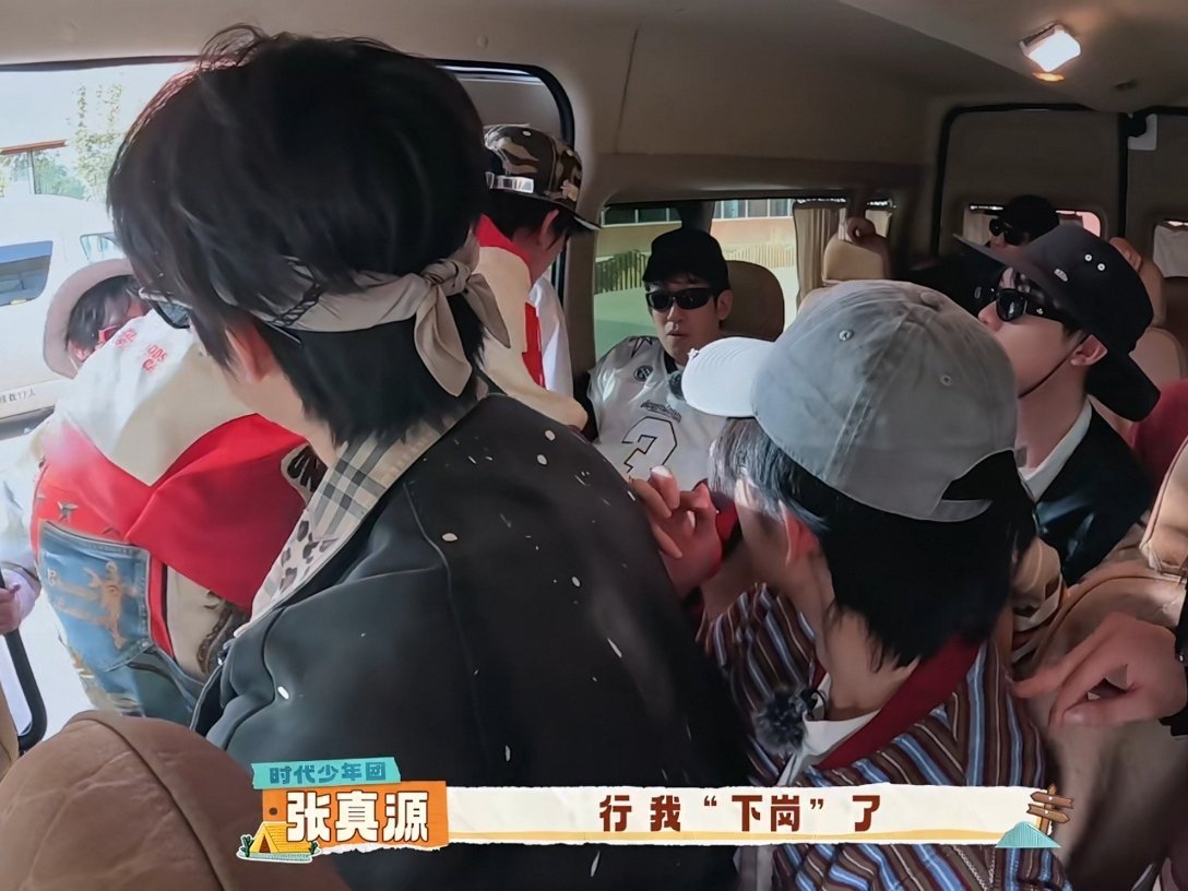妹换了只狗坐 