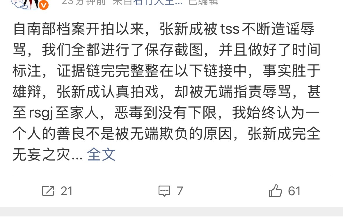 哦哦哈哈哈哈哈哈哈哈哈 