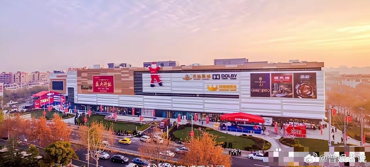 王健林债务为何迟迟难以清偿？核心症结在于资产持续贬值。以万达电影为例，其市值曾攀