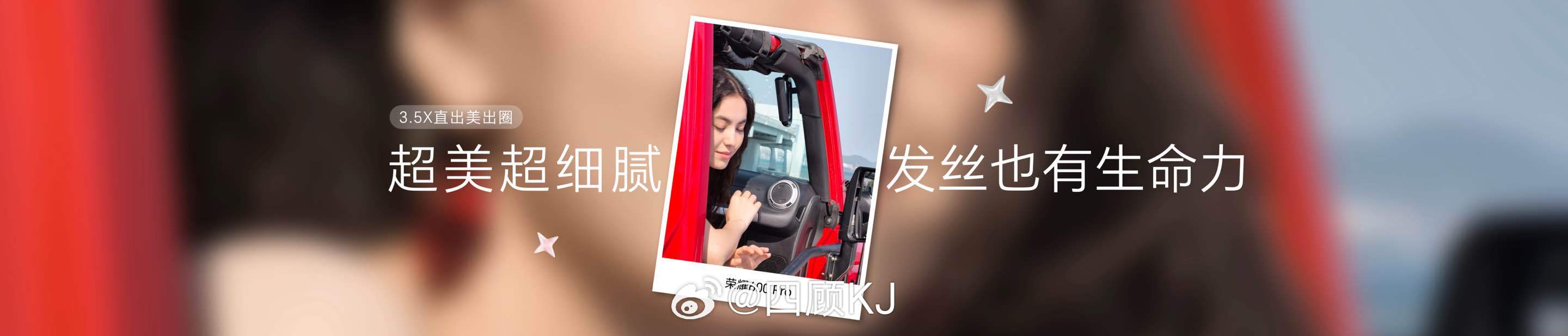 Live更清晰，远近都自由！荣耀600带来行业唯一全焦段4K Live直出，1倍