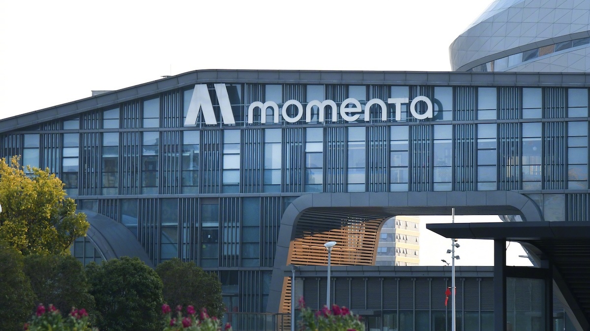【俊明车观｜产业】近日，俊明车观消息，自动驾驶企业Momenta敲定港股IPO日