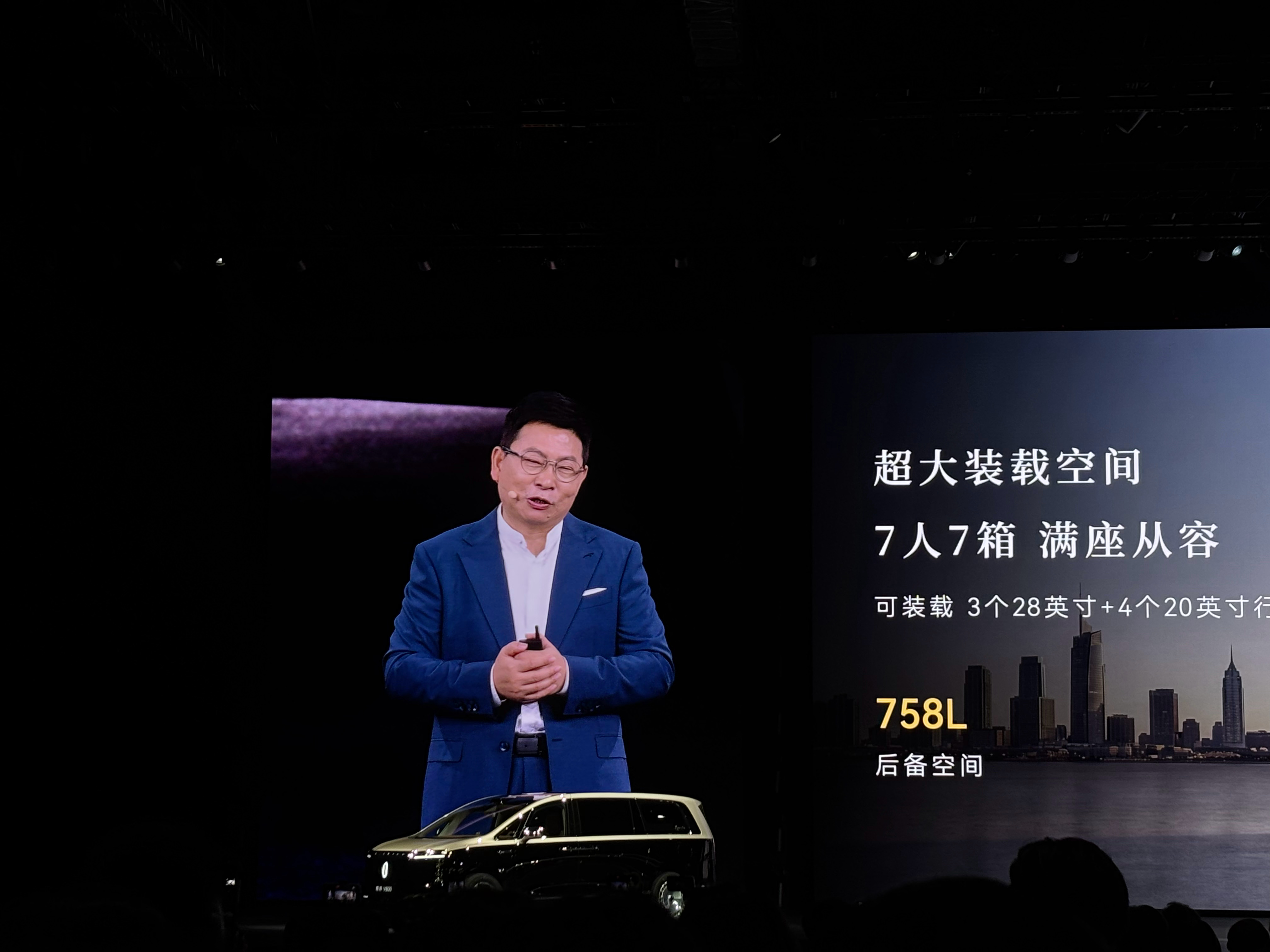 尊界这个价位段，完全就是余总做产品的舒适区。尊界V800