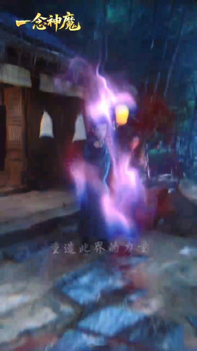 短剧修仙男主四件套成为短剧修仙男主的必备条件 修仙界的“男主入职手册”第一条：集