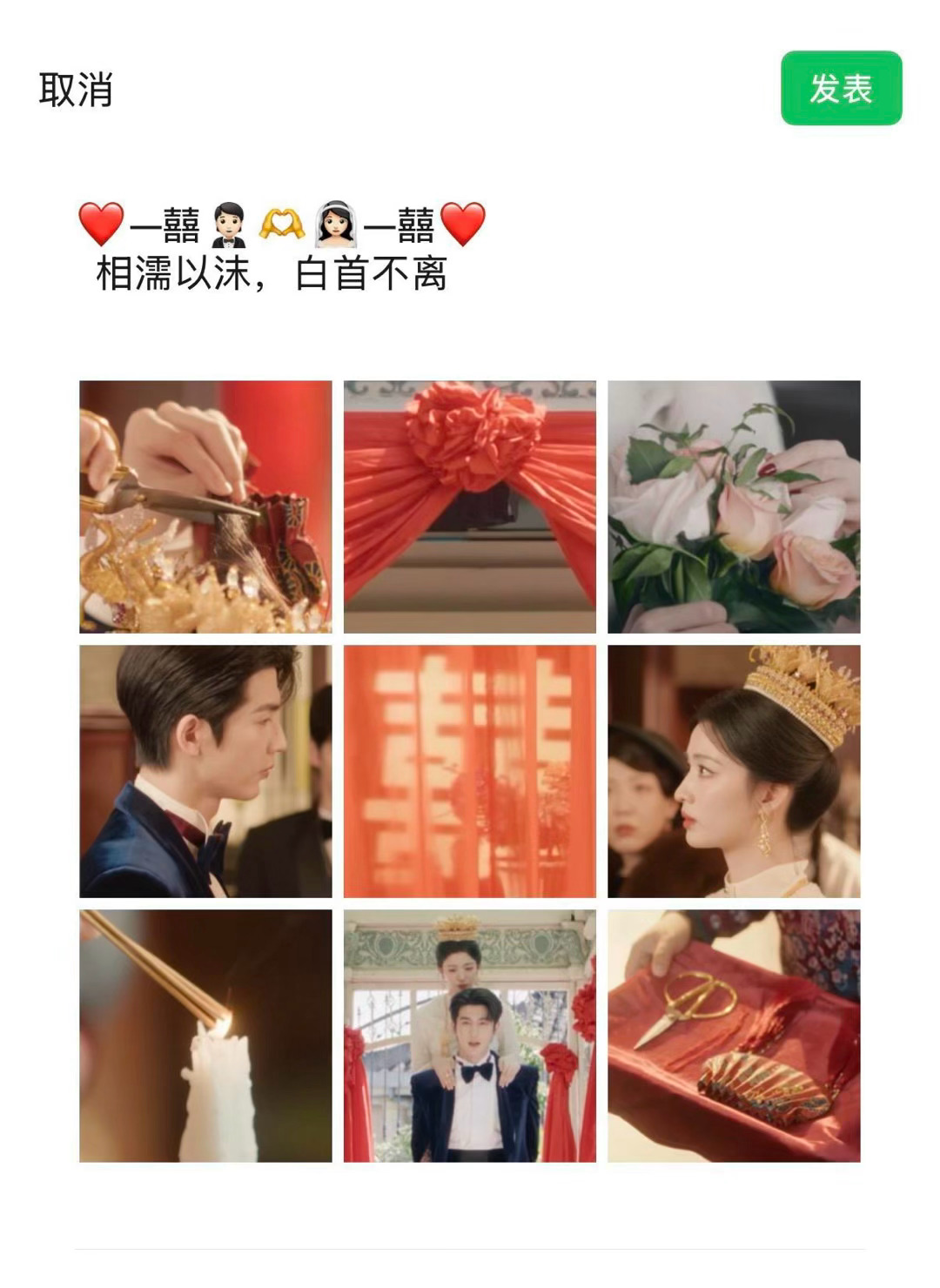 ？笑晕了官🫘也神戳戳的 （评论说被71盗号发的pyq我笑吐了 