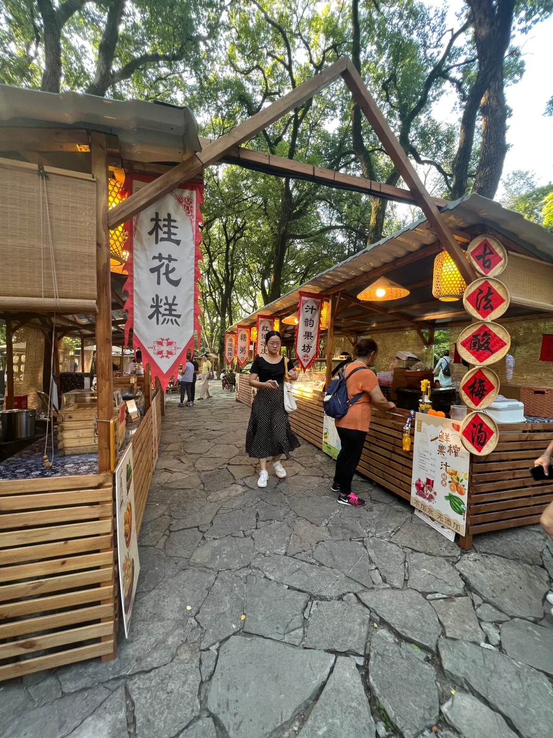 国庆必去！苏州虎丘庙会～