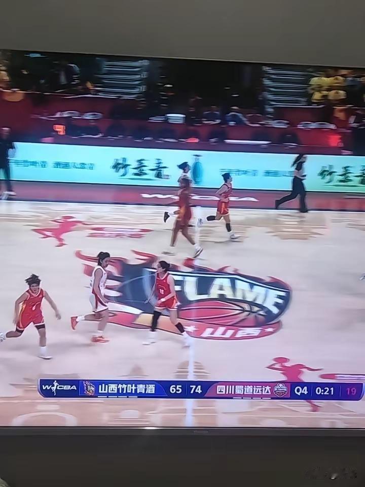 这样的总决赛看了索然无味
WcBA第五场，山西汾酒主场迎战四川队，这场谁也输不起