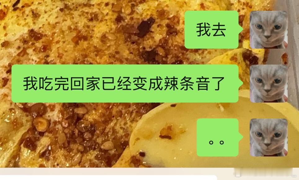 分享图片 ​​​
