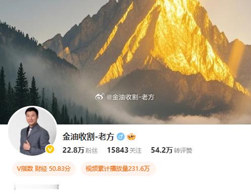 又是无聊的一天简单总结一下咱们今天的微博喊单战绩！今天一共给大家分享了两单策略，