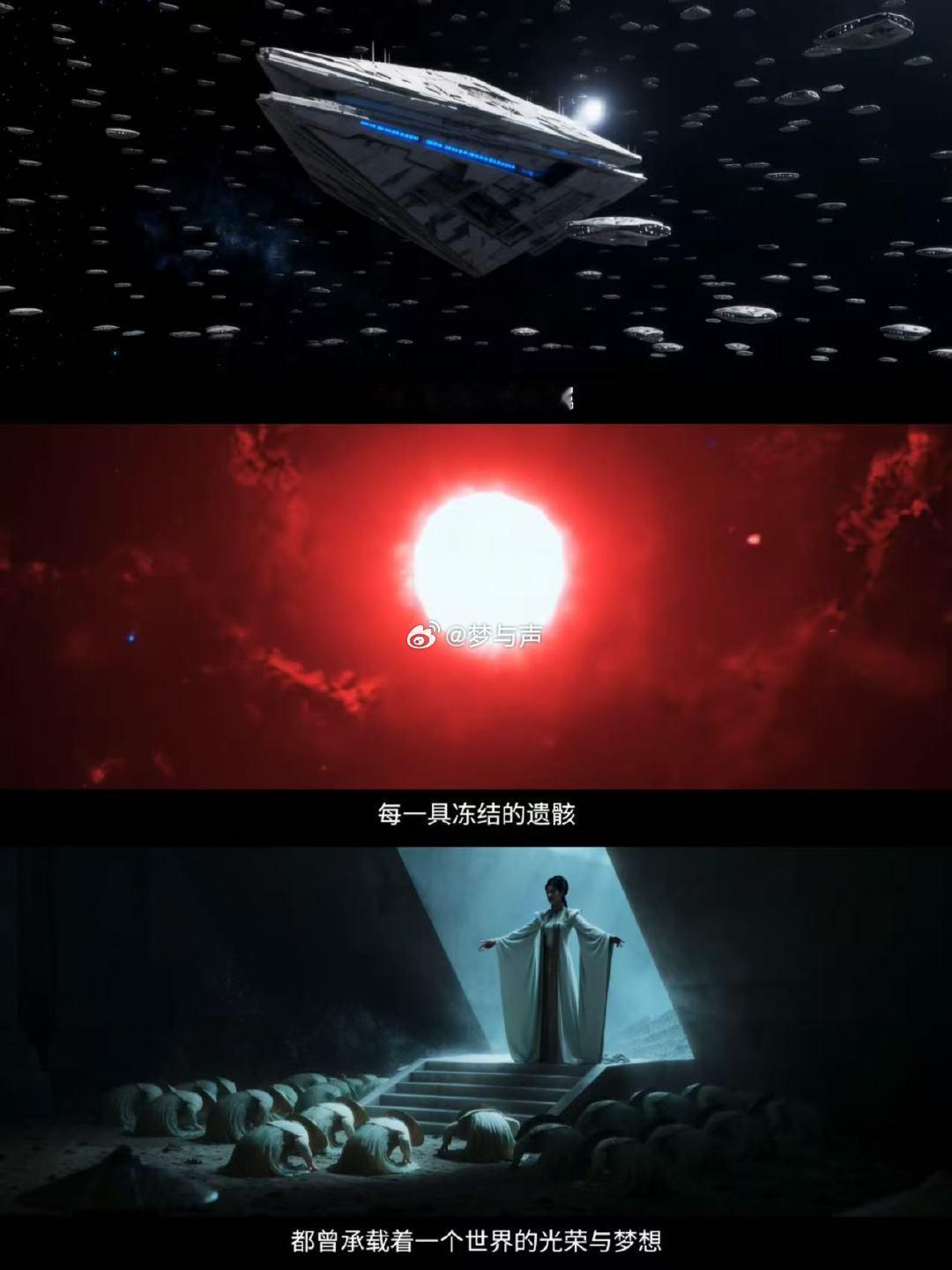 刘慈欣盛赞的科幻IP拍漫剧了 宇宙尽头有一家书店，藏着所有文明的秘密。这个充满哲