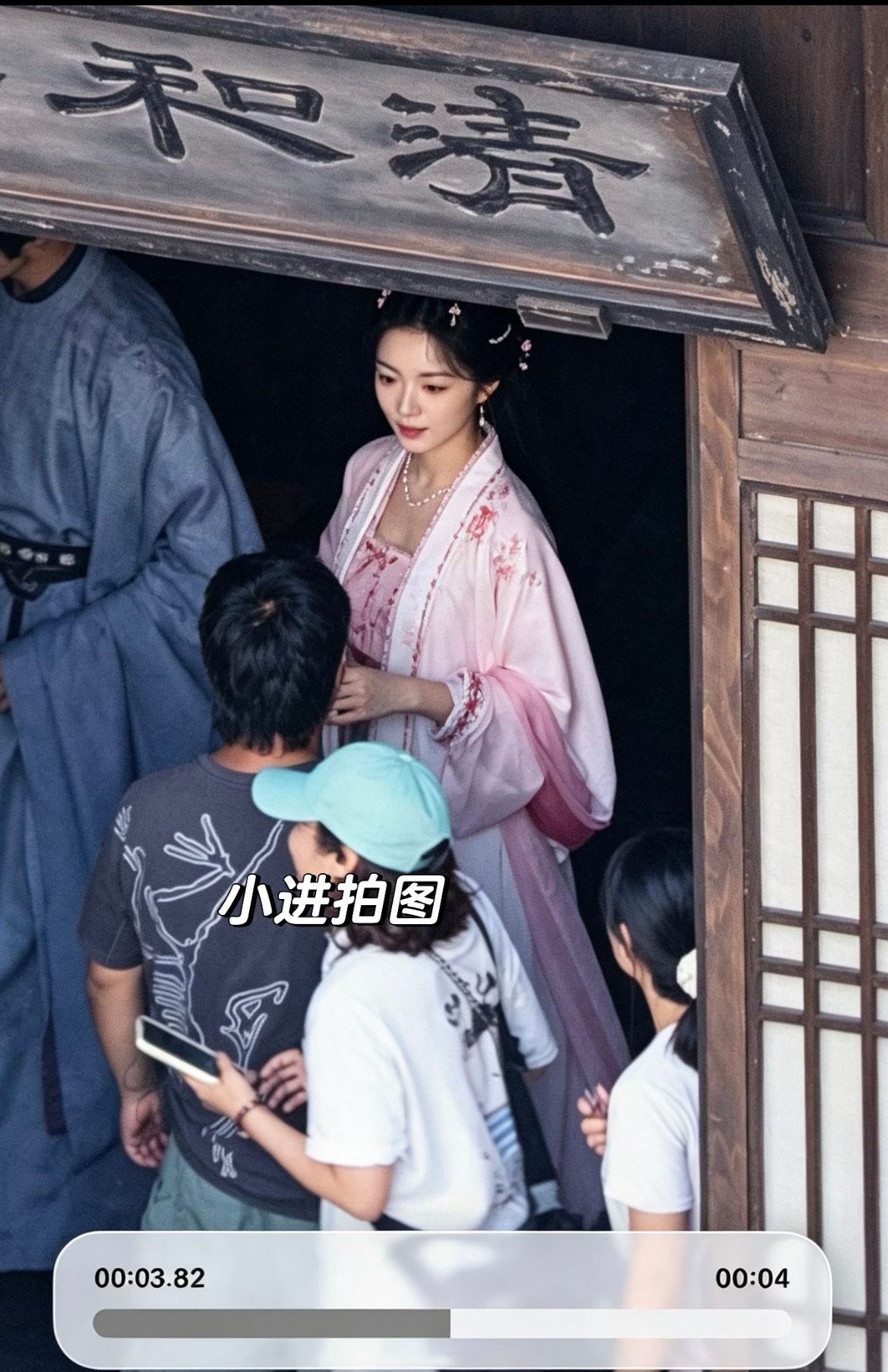 好看[偷乐] ​​​