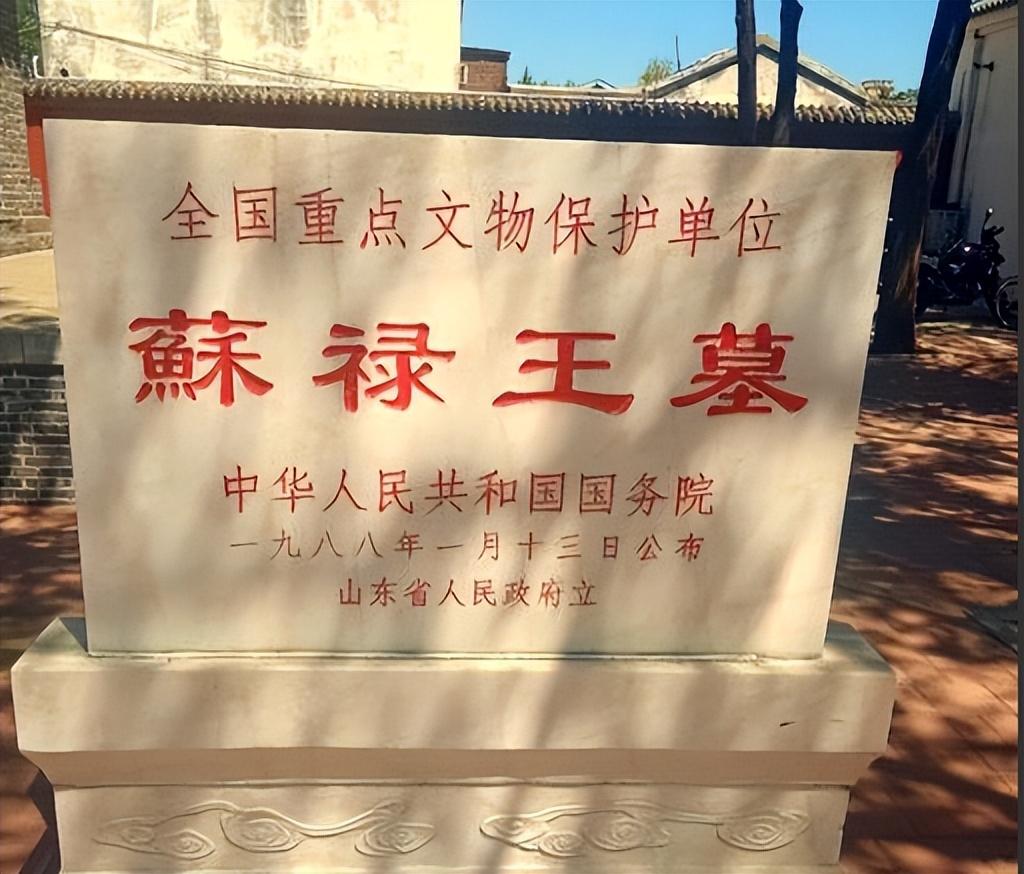 琉球之后，轮到苏禄国复国了，否则，何以告慰为反殖民牺牲的先辈。
 
2025 年